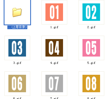 QQ截图.png