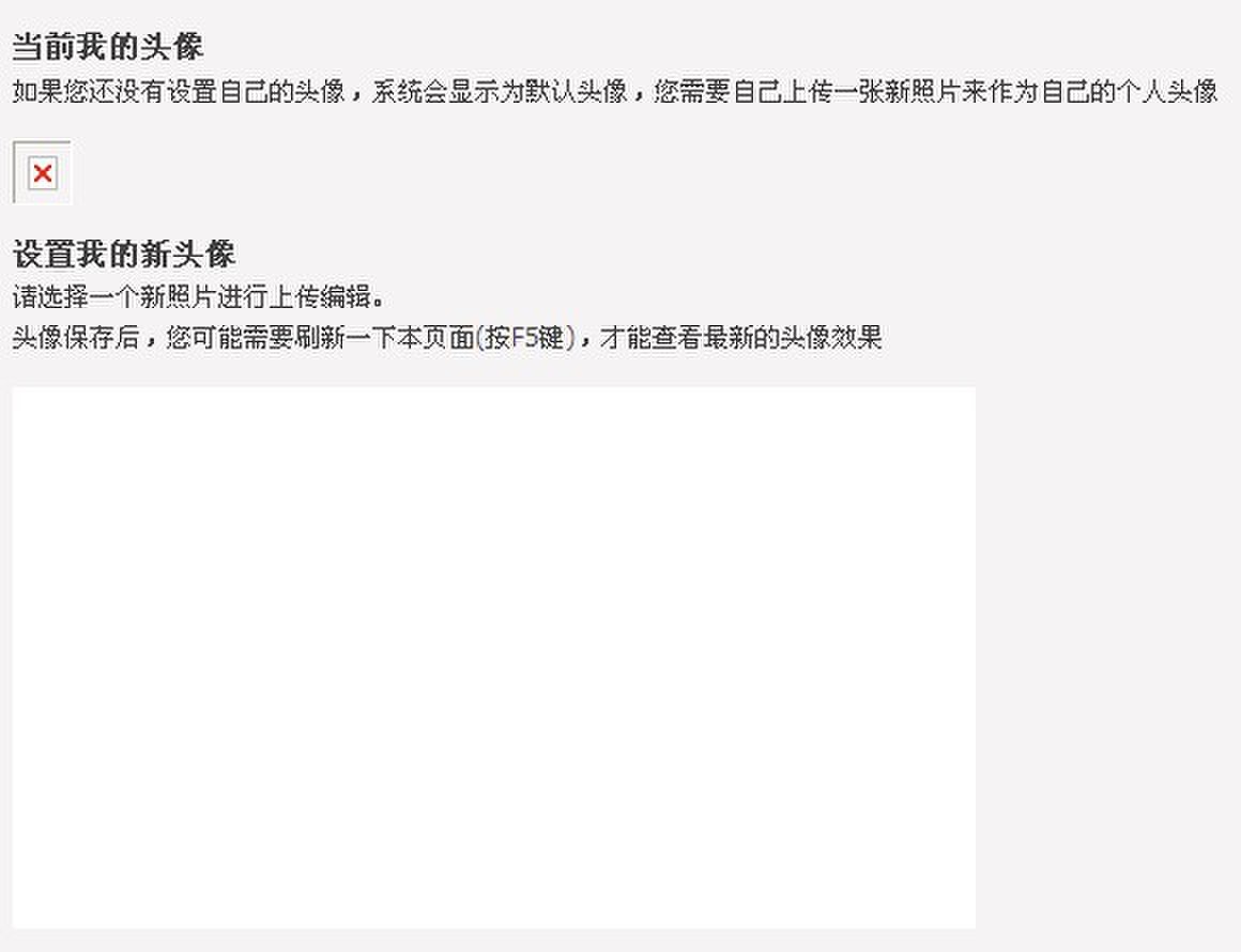 QQ图片20131028132148.jpg