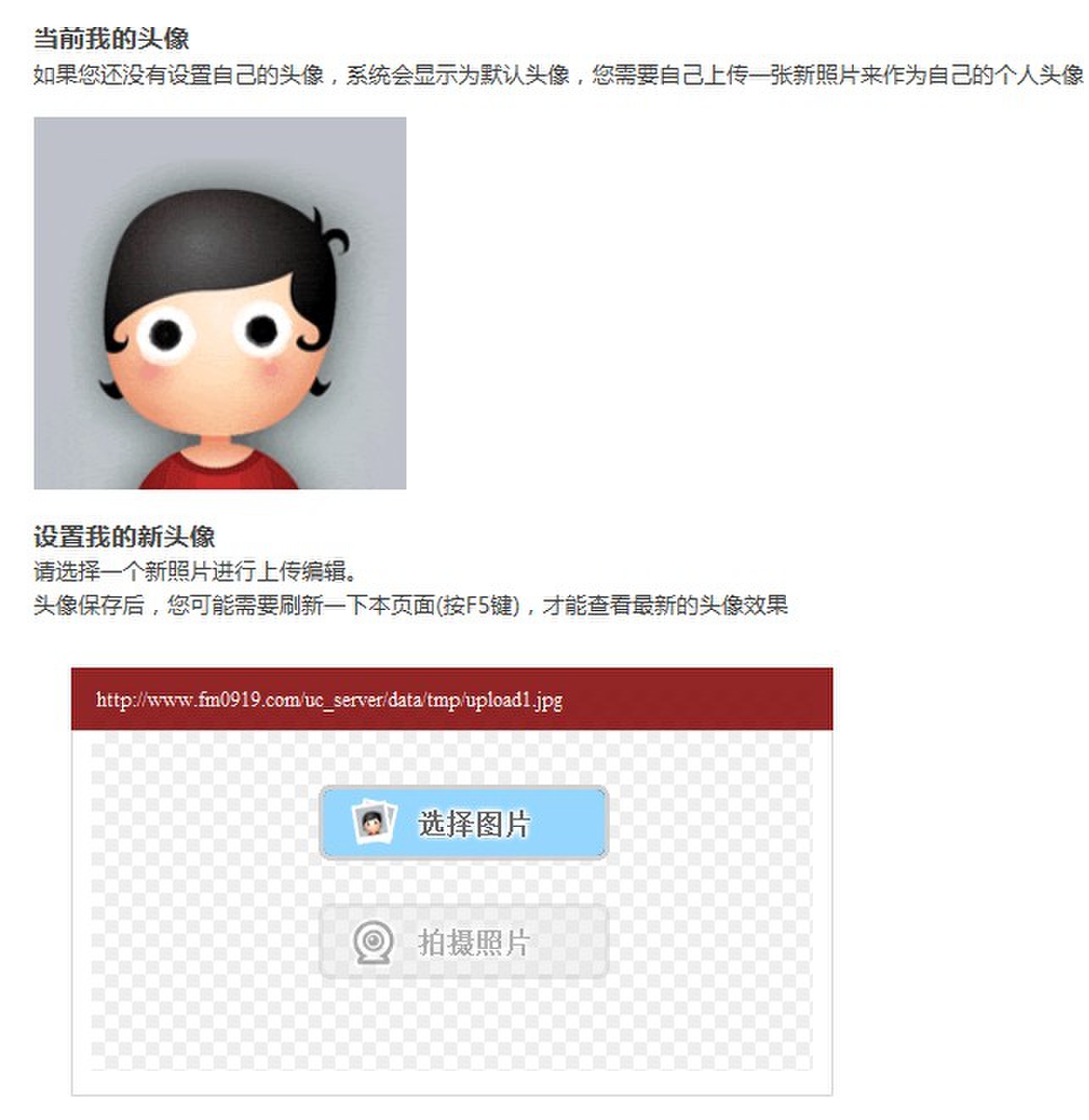 QQ图片20131028161516.jpg