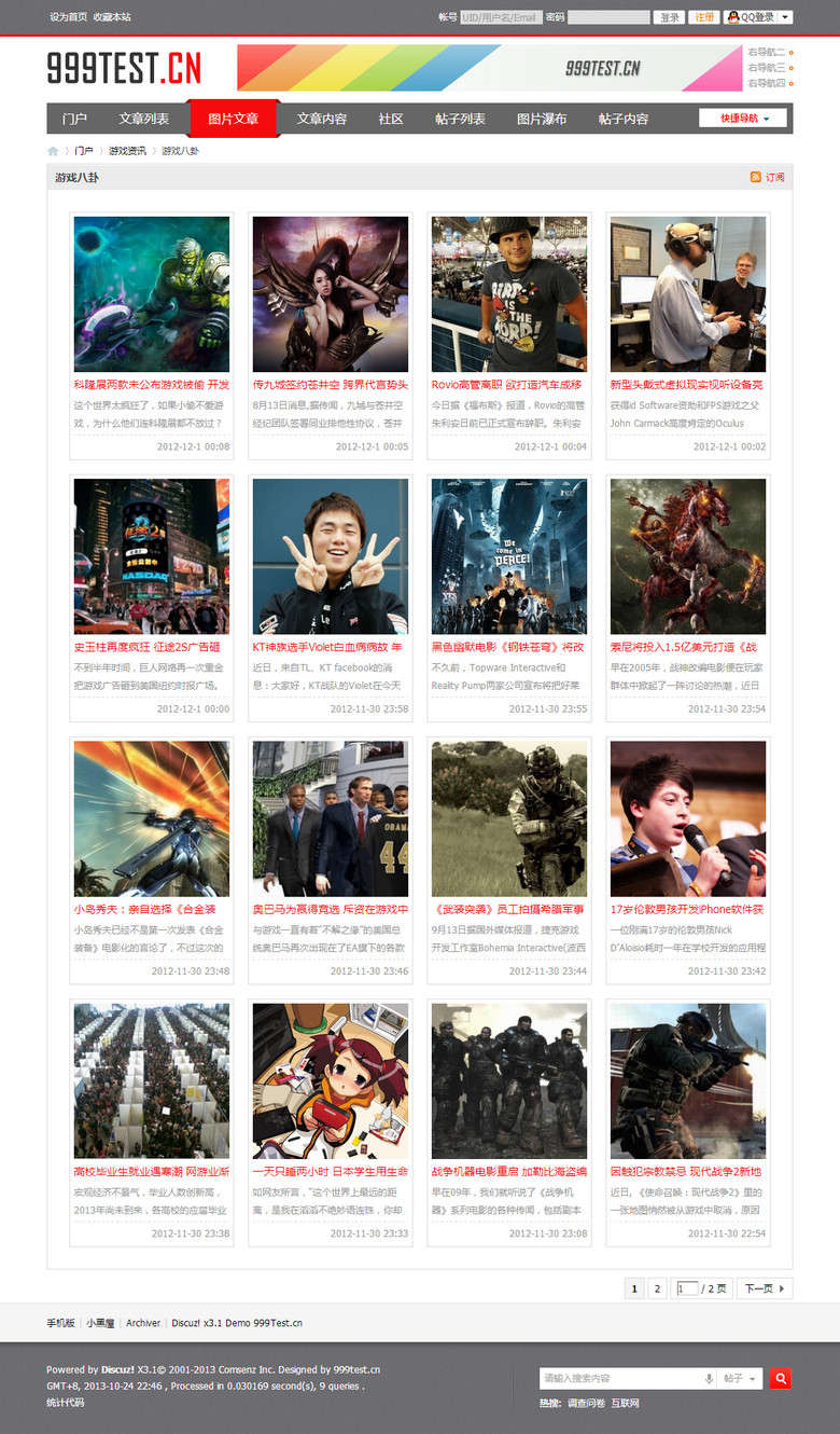 s2_a_03_list_pic.jpg