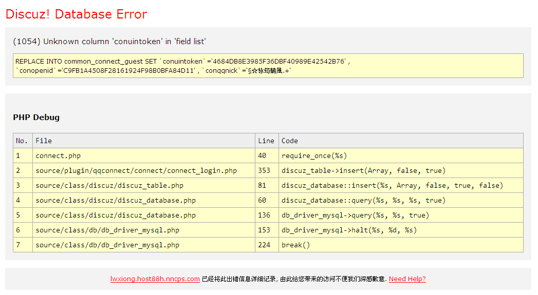 error01.png