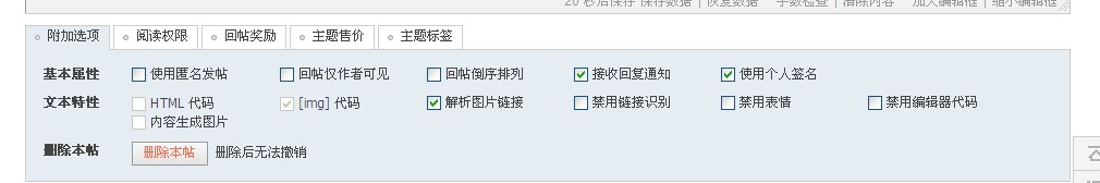 QQ截图20131030103512.jpg