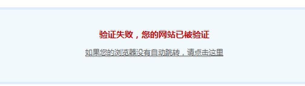 QQ图片20131030103711.jpg
