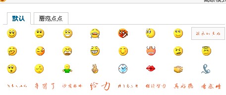 QQ截图20131030110459.jpg