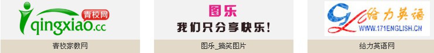 QQ图片20131027134150.jpg