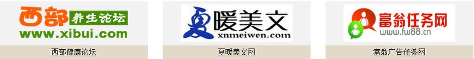 QQ图片20131027134243.jpg