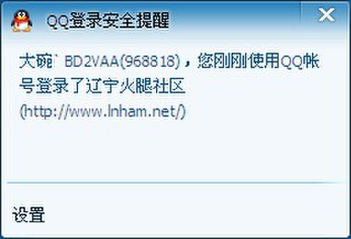 20131030131452.jpg