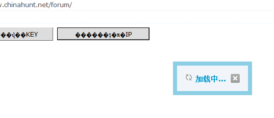 QQ截图20131030151442.png
