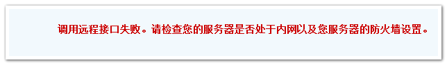 无标题.png