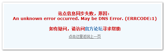 无标题.png