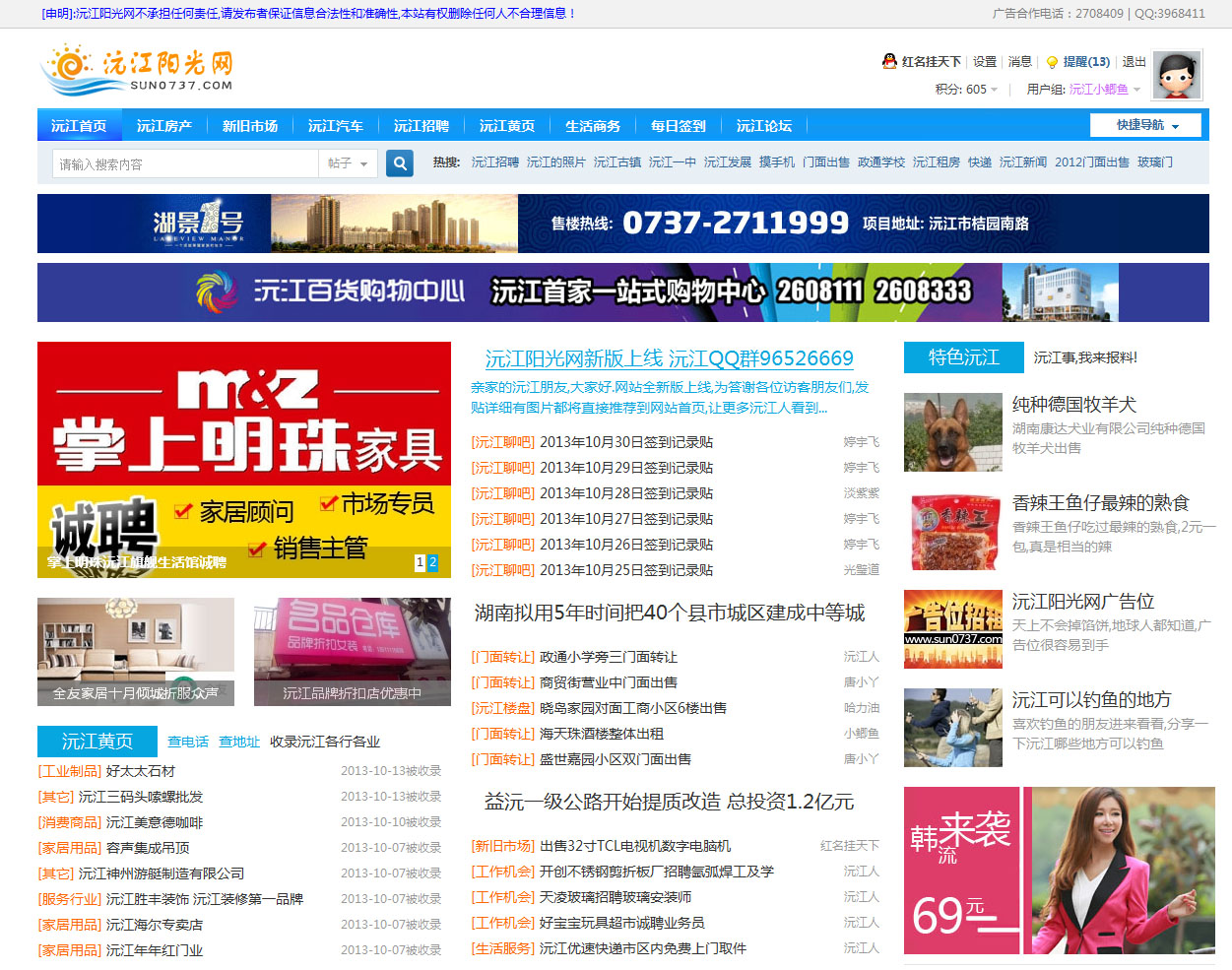 n1.jpg