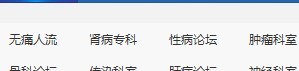QQ图片20131030193713.jpg