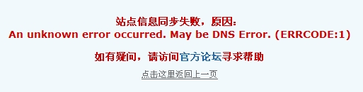 搜狗截图13年10月31日0836_1.jpg