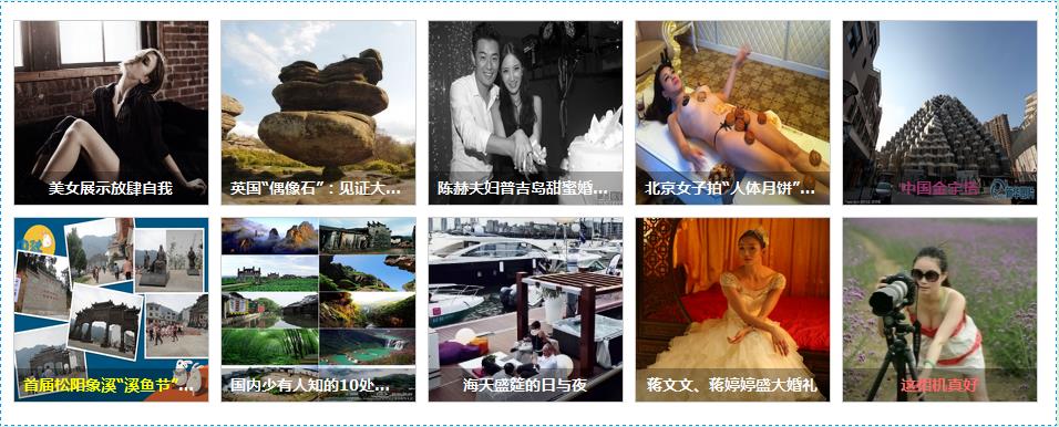 360截图20131031085325911.jpg