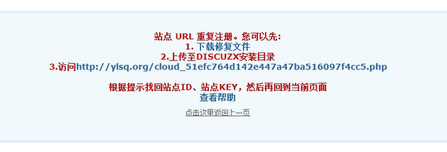 QQ图片20131031091846.jpg