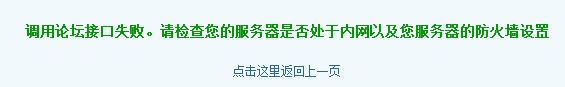 QQ截图20131031112931.jpg