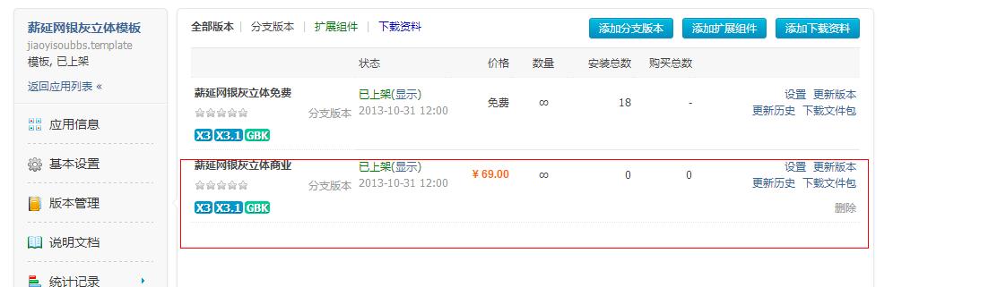 360截图-4989754.jpg