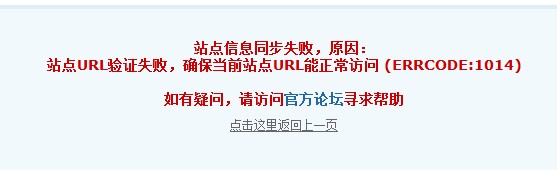 QQ截图20131101103422.jpg