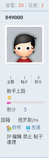 QQ图片20131101161531.jpg