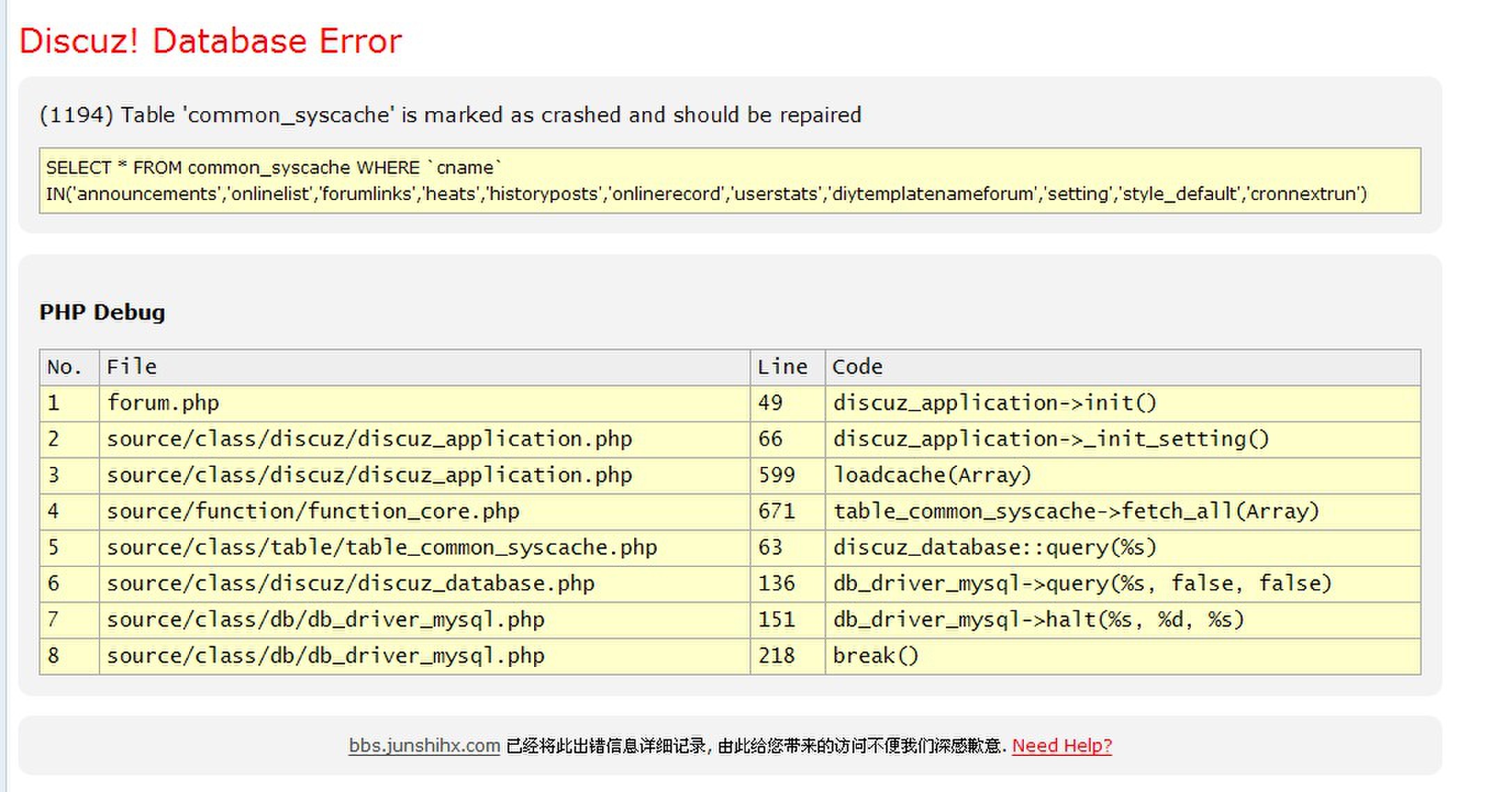 QQ图片20131101163857.jpg