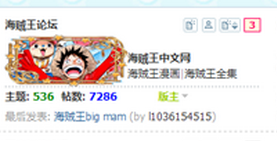 QQ截图20131101203814.png