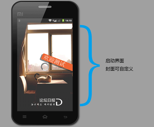 animation.gif