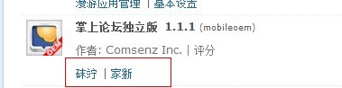 QQ图片20131102223952.jpg