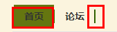QQ截图20131102230847.png