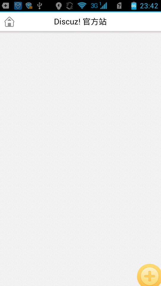 腾讯手机管家截屏2013110201.png