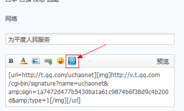 平度论坛http://bbs.pingdu.co