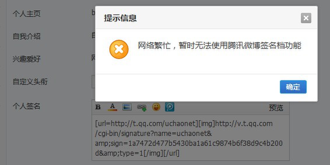 平度论坛http://bbs.pingdu.co