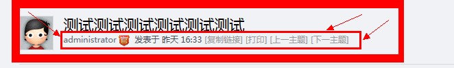 QQ截图20131103142652.jpg