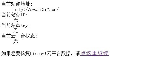 QQ图片20131104000935.jpg
