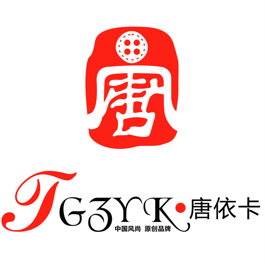 唐依卡.jpg
