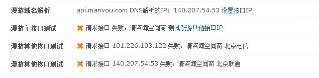 QQ图片20131104121824.jpg