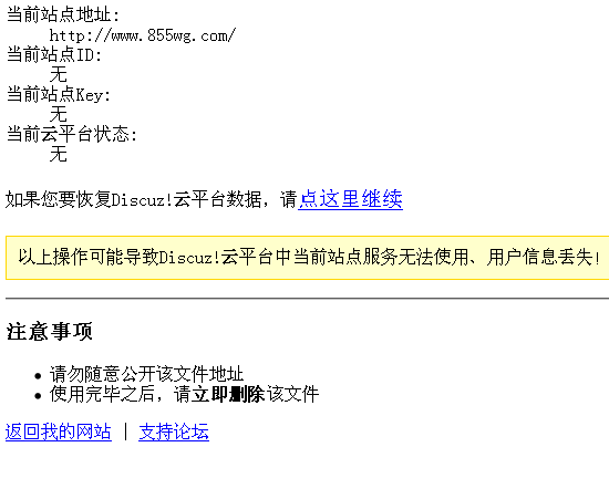 55555555555.png