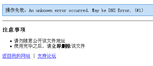 666666666666.png