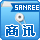 商讯.jpg