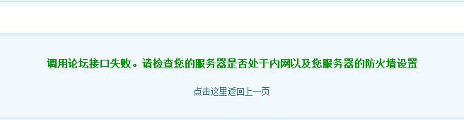 360截图20131104143605266.jpg