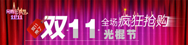 未标题-1 拷贝.jpg