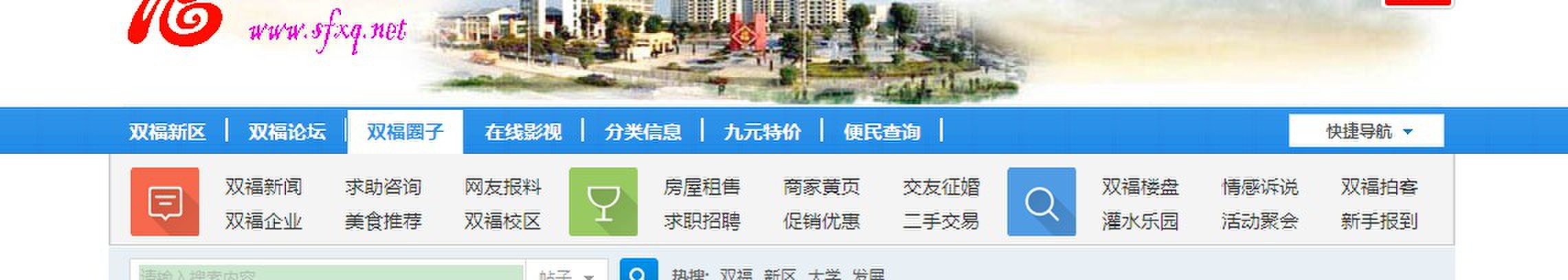 QQ图片20131104170421.jpg
