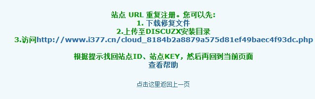 QQ图片20131104211940.jpg