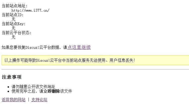 QQ图片20131104211950.jpg