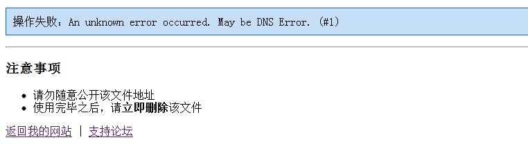 QQ图片20131104211957.jpg