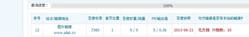 QQ图片20131105121258.jpg