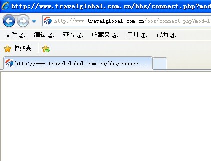 QQ截图20131105154937.jpg