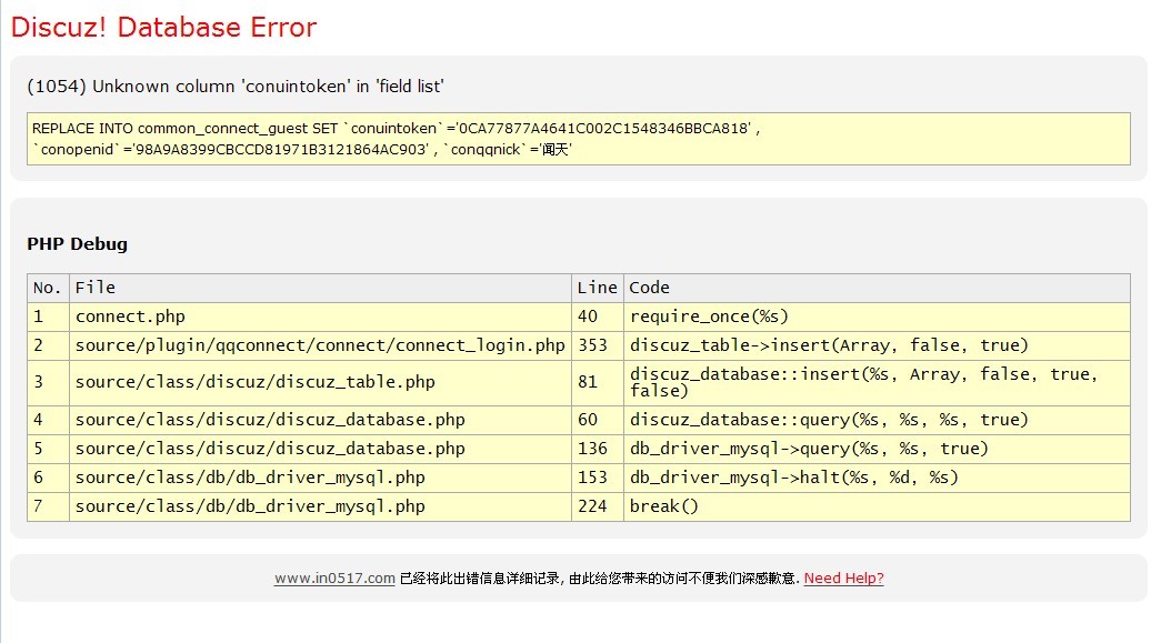 QQ图片20131105192848.jpg