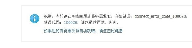 QQ图片20131105193053.jpg