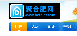 QQ截图20131105122556.png