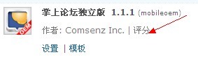 QQ图片20131106112714.jpg